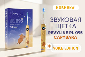 RL 095: красивая, умная, разговорчивая