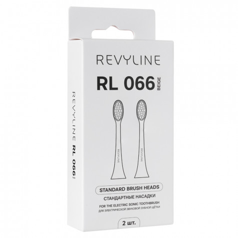 Насадка Revyline RL 066 Biege, 2 шт.
