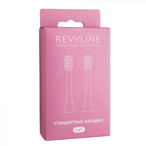 Насадка Revyline RL 070, белая, 2 шт