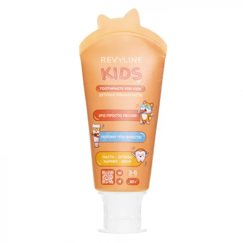 Зубная паста Revyline Kids Персик, 60 г